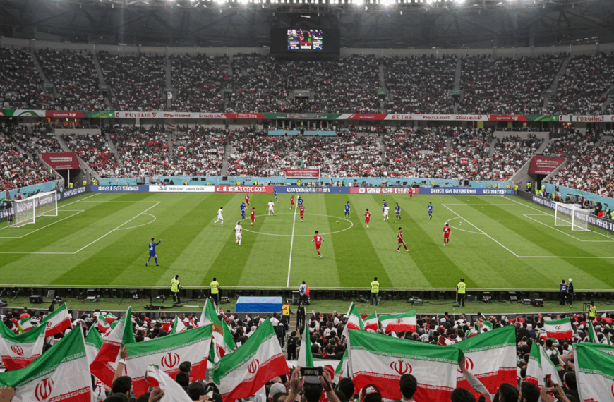 이란전 축구 중계방송